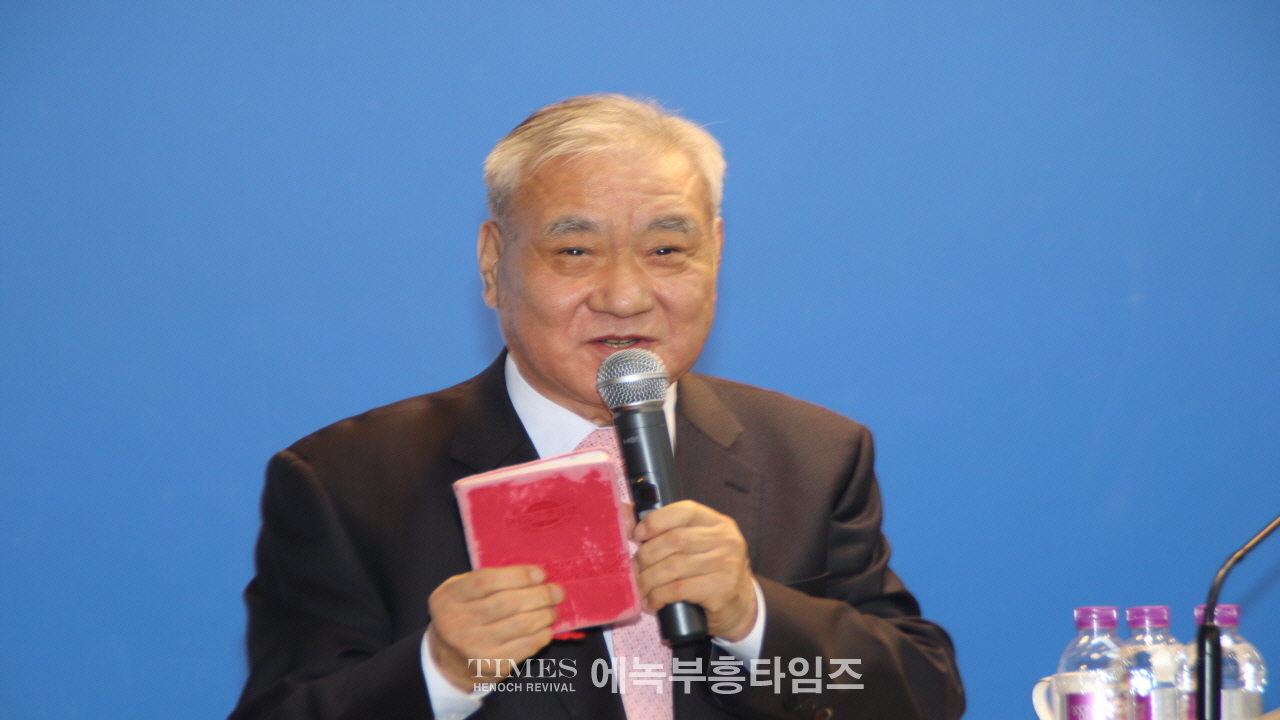 월기총, 사랑밭 구조단 치유와 연합성회 개최.
