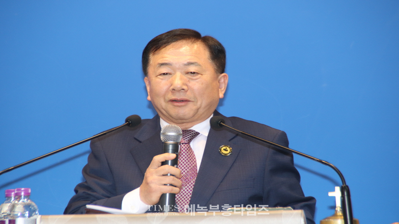 월기총, 사랑밭 구조단 치유와 연합성회 개최.