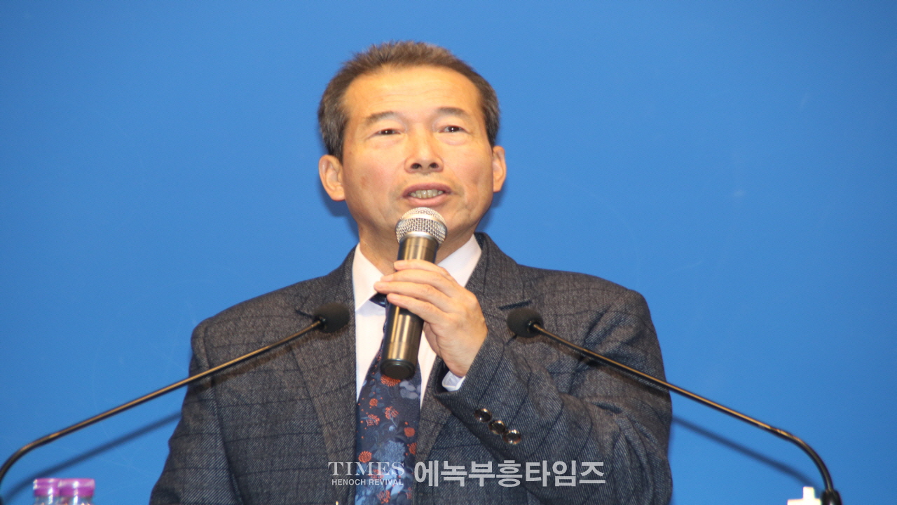 월기총, 사랑밭 구조단 치유와 연합성회 개최.