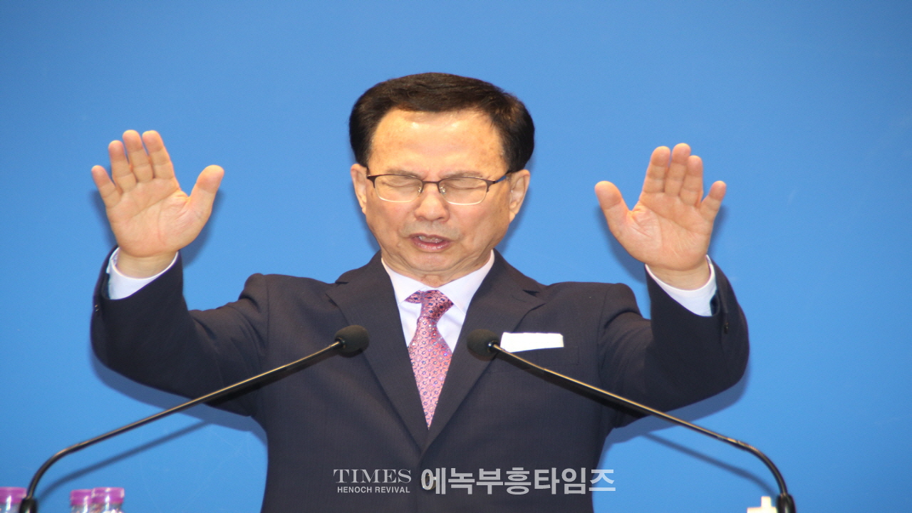 월기총, 사랑밭 구조단 치유와 연합성회 개최.