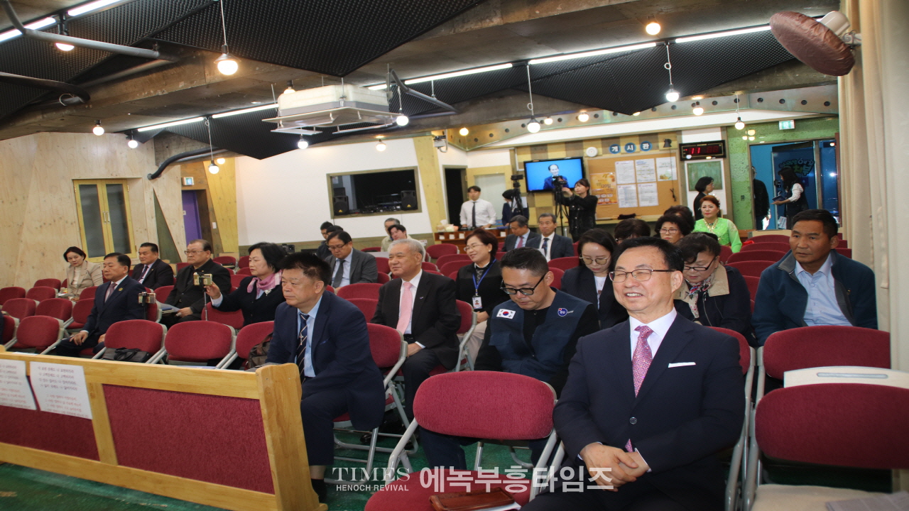 월기총, 사랑밭 구조단 치유와 연합성회 개최.