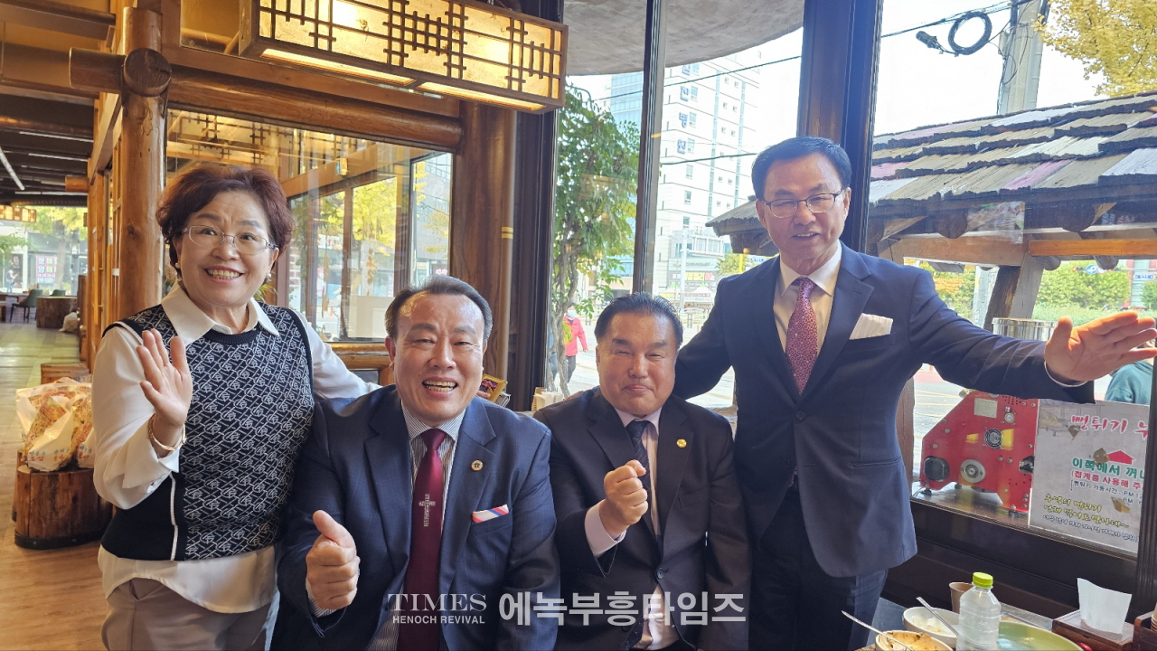 월기총, 사랑밭 구조단 치유와 연합성회 개최.