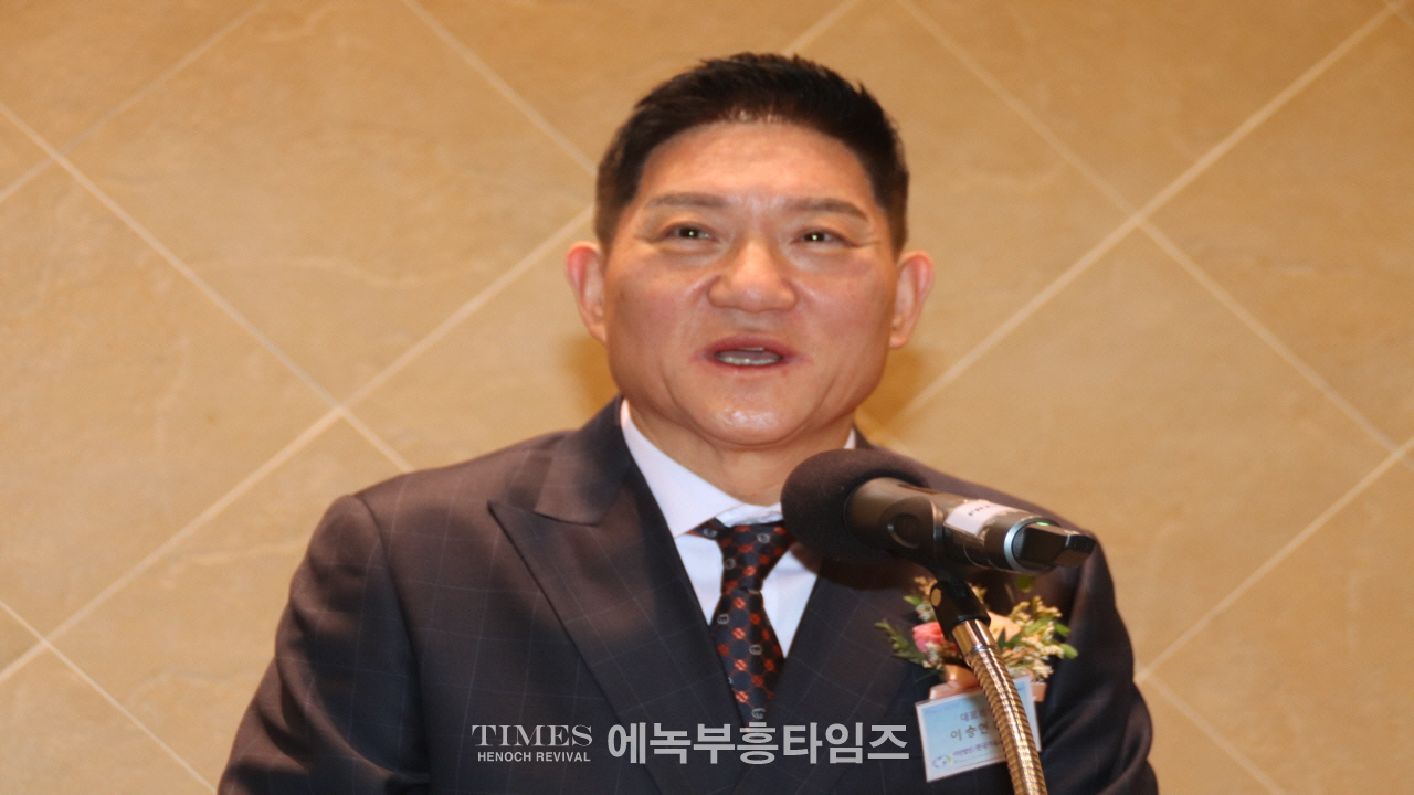 (사)한기부, 제56대 대표회장 이·취임식 은혜와 감동속에 마쳐