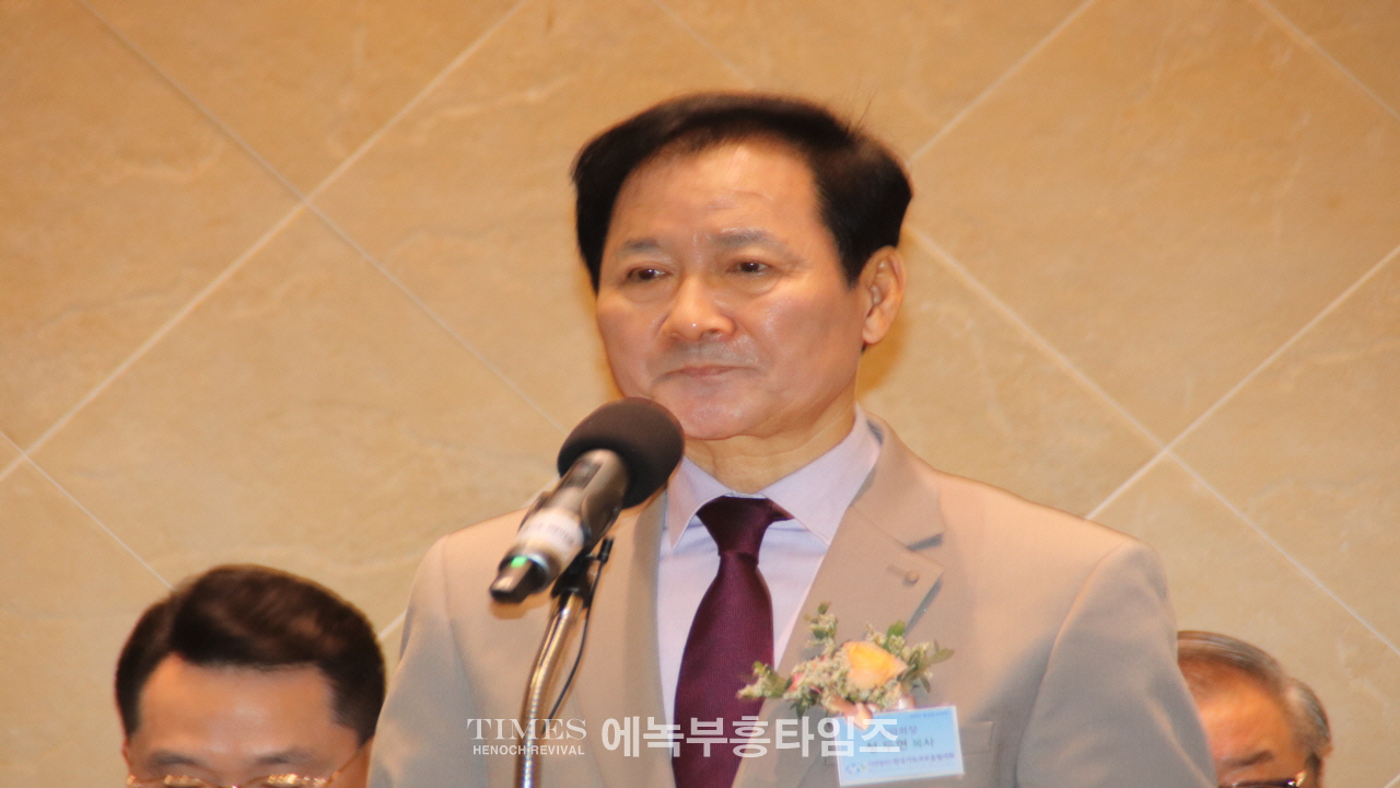 (사)한기부, 제56대 대표회장 이·취임식 은혜와 감동속에 마쳐