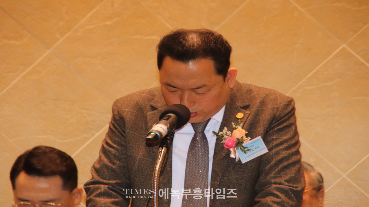 (사)한기부, 제56대 대표회장 이·취임식 은혜와 감동속에 마쳐