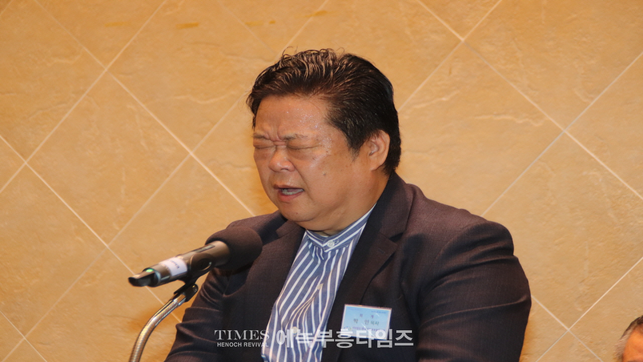 (사)한기부, 제56대 대표회장 이·취임식 은혜와 감동속에 마쳐