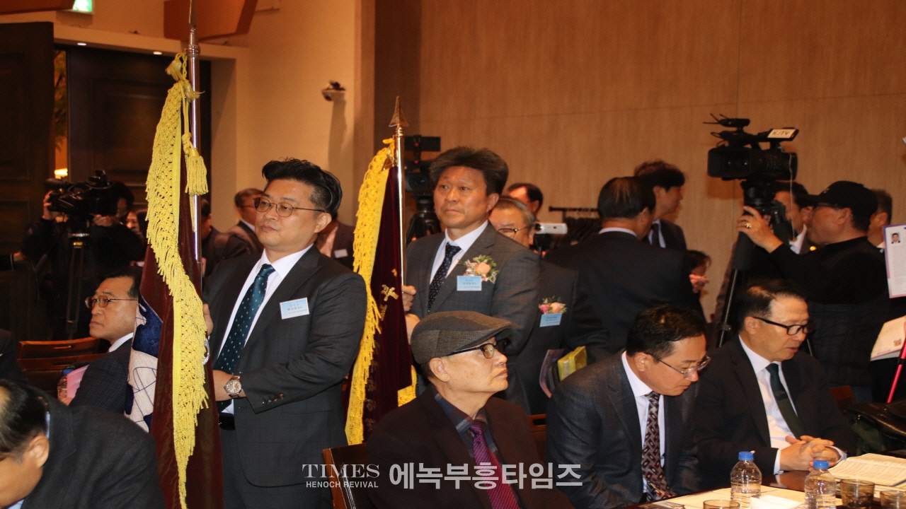 (사)한기부, 제56대 대표회장 이·취임식 은혜와 감동속에 마쳐