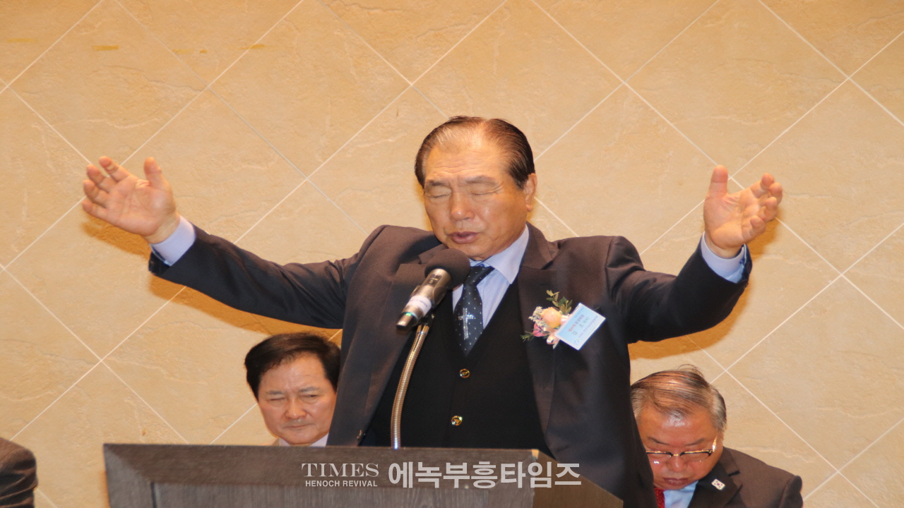 (사)한기부, 제56대 대표회장 이·취임식 은혜와 감동속에 마쳐