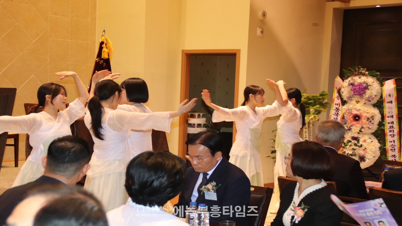 (사)한기부, 제56대 대표회장 이·취임식 은혜와 감동속에 마쳐