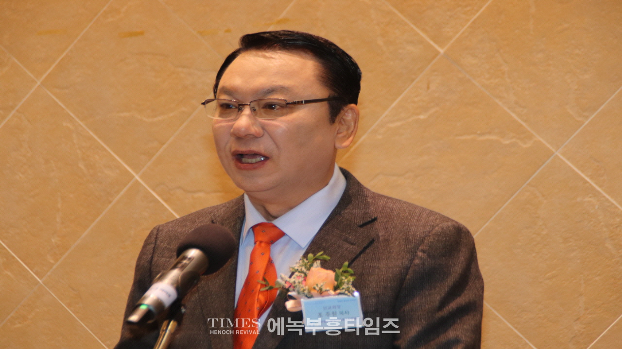 (사)한기부, 제56대 대표회장 이·취임식 은혜와 감동속에 마쳐