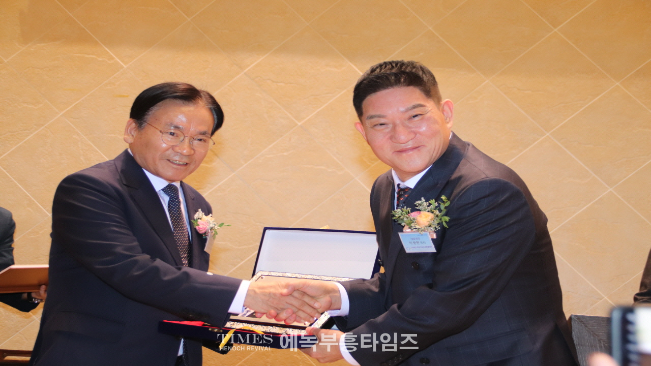 (사)한기부, 제56대 대표회장 이·취임식 은혜와 감동속에 마쳐