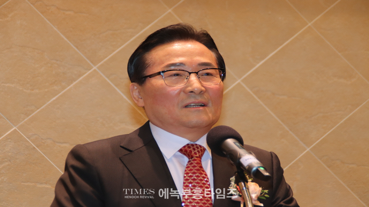 (사)한기부, 제56대 대표회장 이·취임식 은혜와 감동속에 마쳐