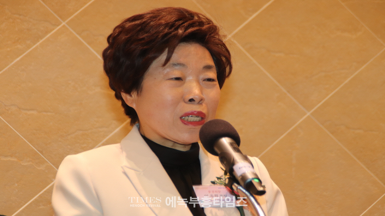 (사)한기부, 제56대 대표회장 이·취임식 은혜와 감동속에 마쳐