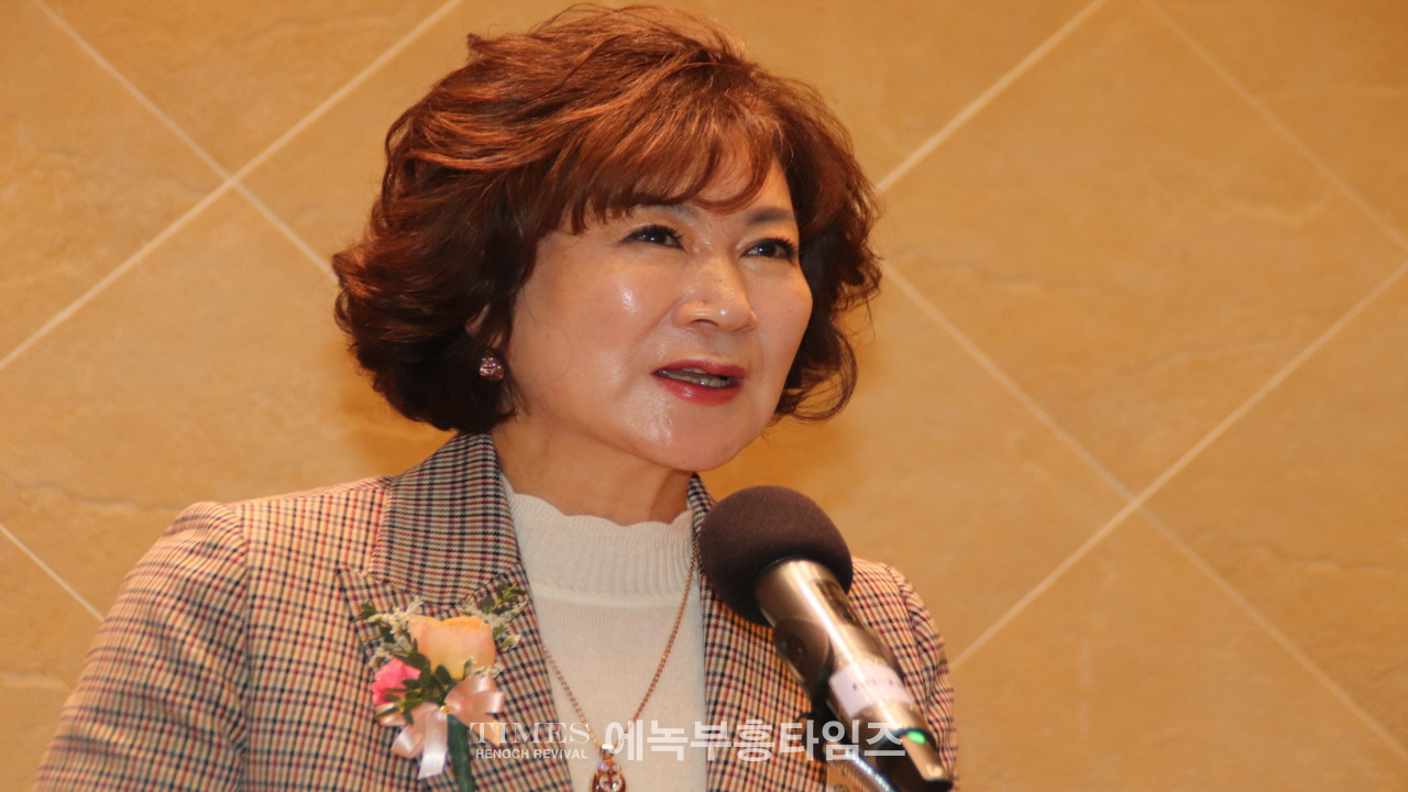 (사)한기부, 제56대 대표회장 이·취임식 은혜와 감동속에 마쳐
