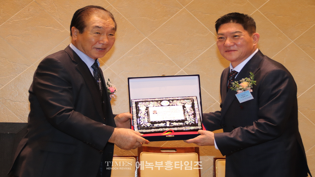 (사)한기부, 제56대 대표회장 이·취임식 은혜와 감동속에 마쳐