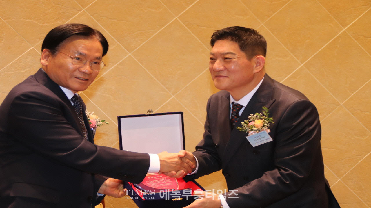 (사)한기부, 제56대 대표회장 이·취임식 은혜와 감동속에 마쳐