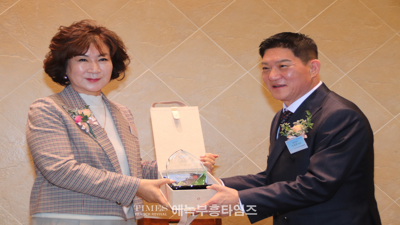 (사)한기부, 제56대 대표회장 이·취임식 은혜와 감동속에 마쳐