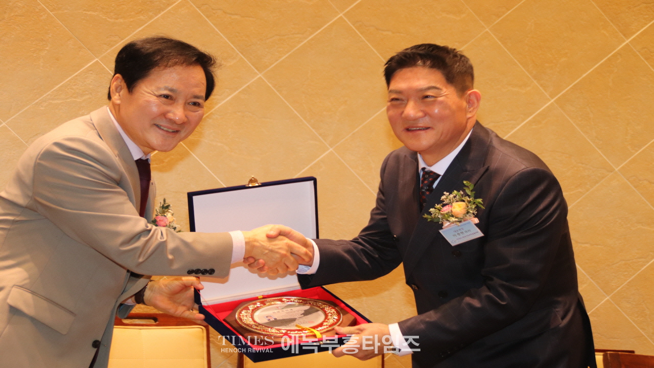 (사)한기부, 제56대 대표회장 이·취임식 은혜와 감동속에 마쳐