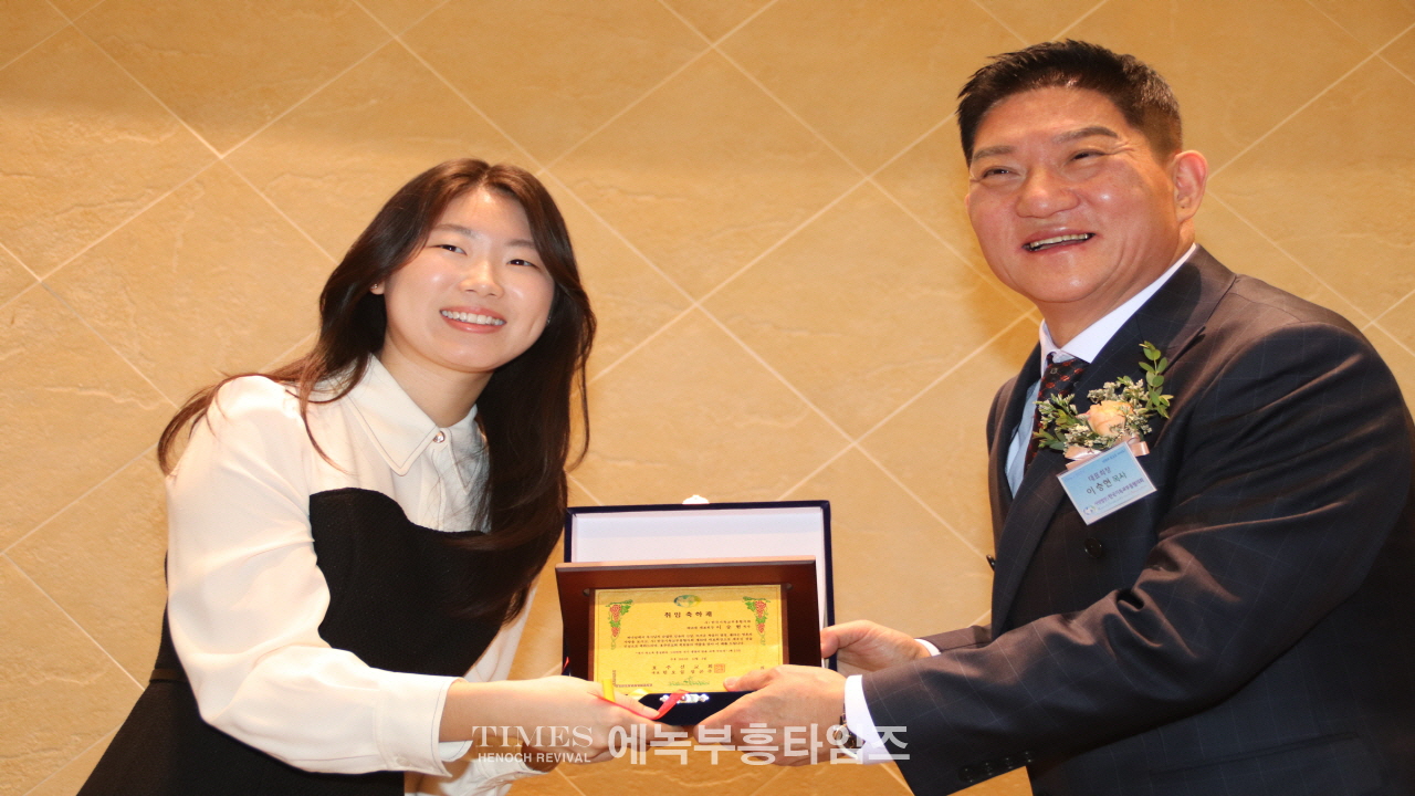 (사)한기부, 제56대 대표회장 이·취임식 은혜와 감동속에 마쳐