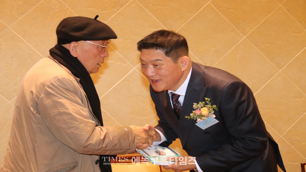 (사)한기부, 제56대 대표회장 이·취임식 은혜와 감동속에 마쳐