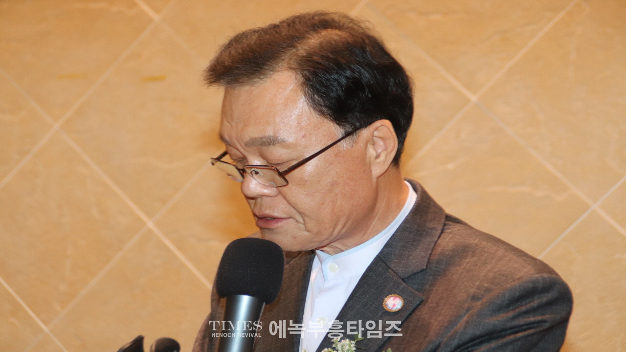 (사)한기부, 제56대 대표회장 이·취임식 은혜와 감동속에 마쳐