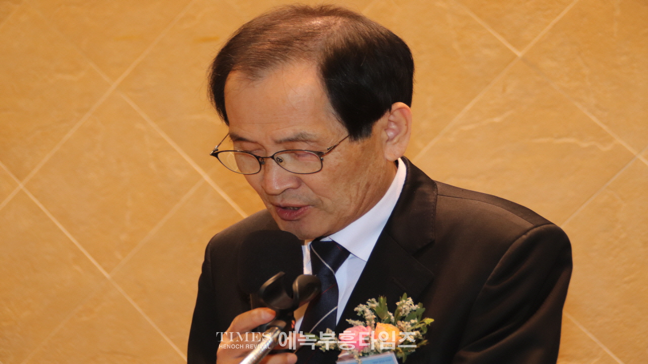 (사)한기부, 제56대 대표회장 이·취임식 은혜와 감동속에 마쳐