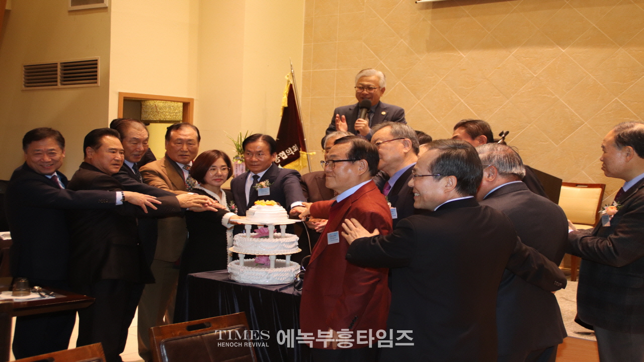 (사)한기부, 제56대 대표회장 이·취임식 은혜와 감동속에 마쳐