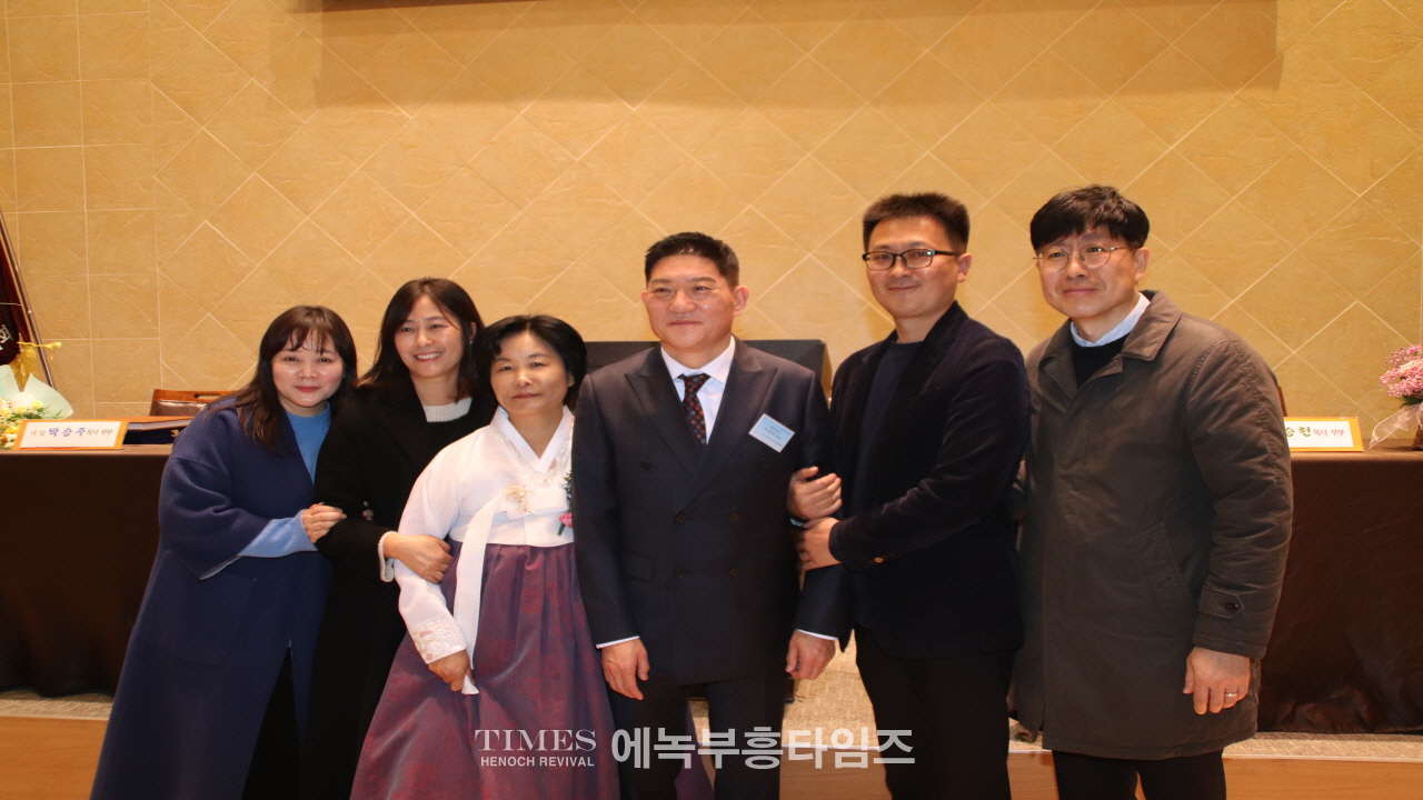 (사)한기부, 제56대 대표회장 이·취임식 은혜와 감동속에 마쳐