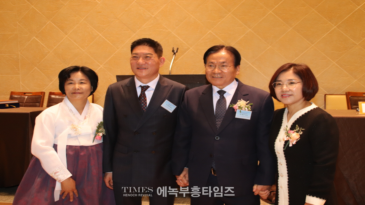 (사)한기부, 제56대 대표회장 이·취임식 은혜와 감동속에 마쳐