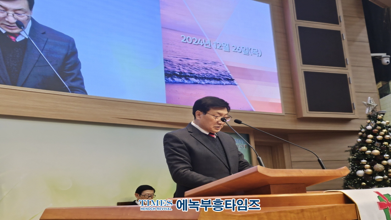 인천장로성가단, 송년회로 따뜻한 한 해 마무리