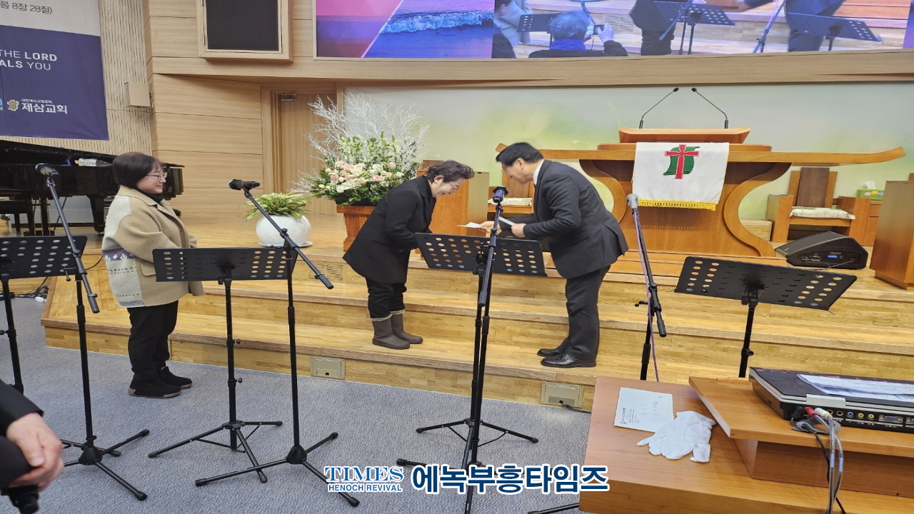 인천장로성가단, 송년회로 따뜻한 한 해 마무리
