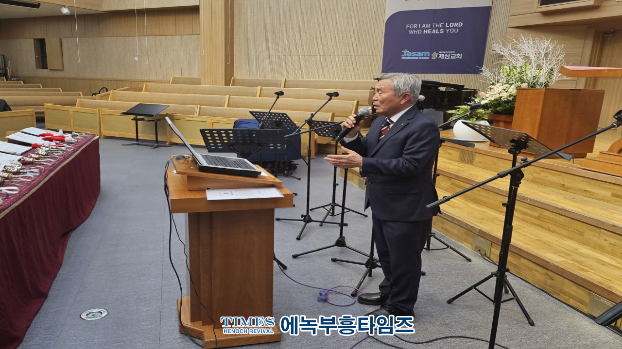 인천장로성가단, 송년회로 따뜻한 한 해 마무리
