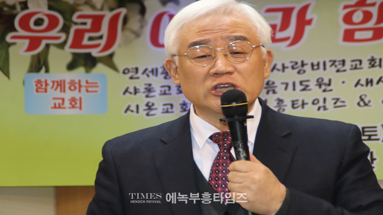 한예찬선교회, 제48회 '우리 이웃과 함께하는 사랑음악회' 성황리에 개최