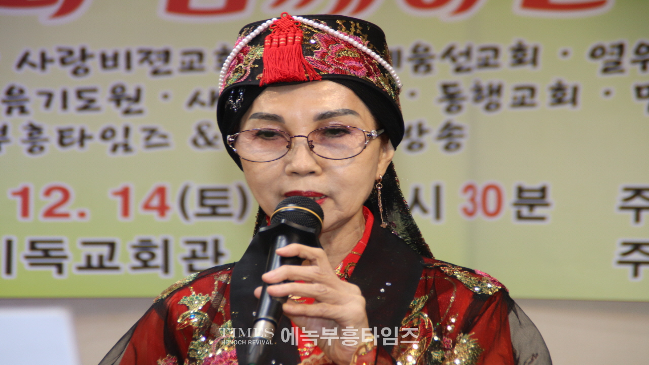 한예찬선교회, 제48회 '우리 이웃과 함께하는 사랑음악회' 성황리에 개최