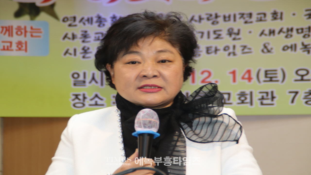 한예찬선교회, 제48회 '우리 이웃과 함께하는 사랑음악회' 성황리에 개최