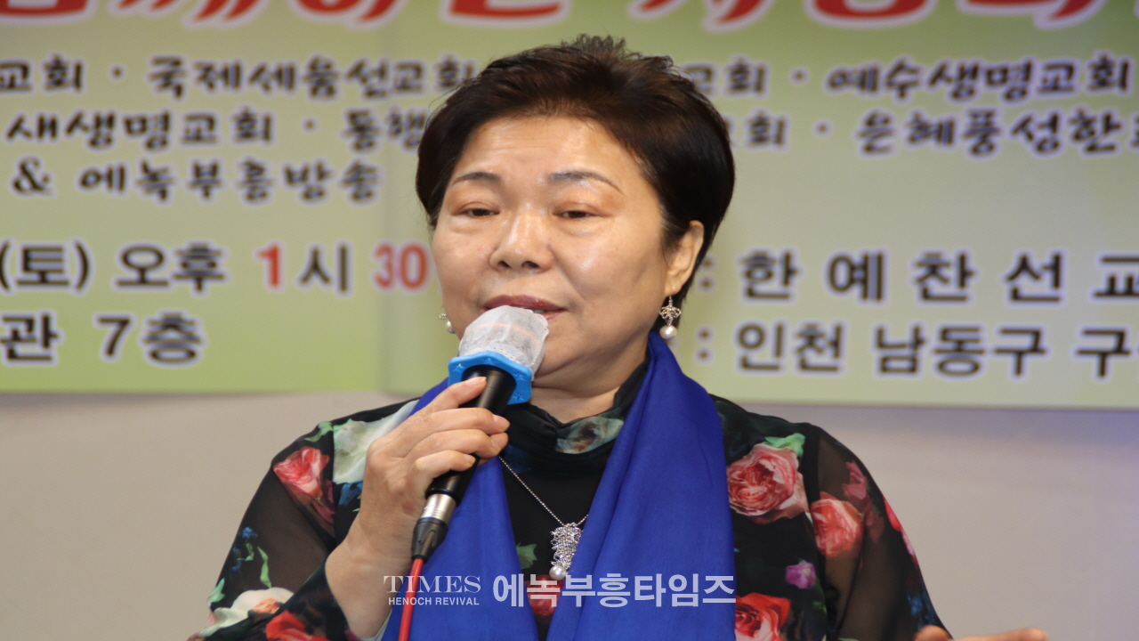한예찬선교회, 제48회 '우리 이웃과 함께하는 사랑음악회' 성황리에 개최