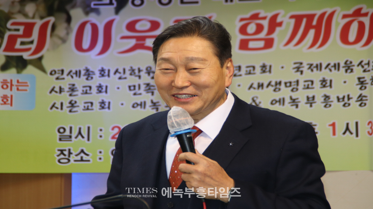 한예찬선교회, 제48회 '우리 이웃과 함께하는 사랑음악회' 성황리에 개최