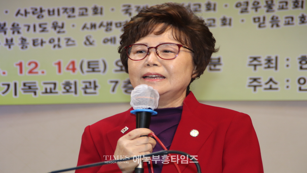 한예찬선교회, 제48회 '우리 이웃과 함께하는 사랑음악회' 성황리에 개최