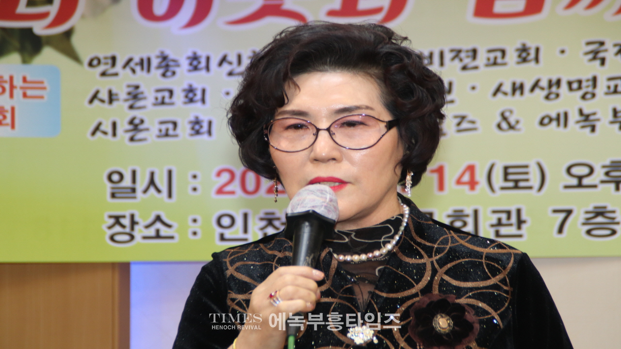 한예찬선교회, 제48회 '우리 이웃과 함께하는 사랑음악회' 성황리에 개최