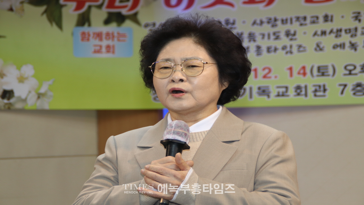 한예찬선교회, 제48회 '우리 이웃과 함께하는 사랑음악회' 성황리에 개최