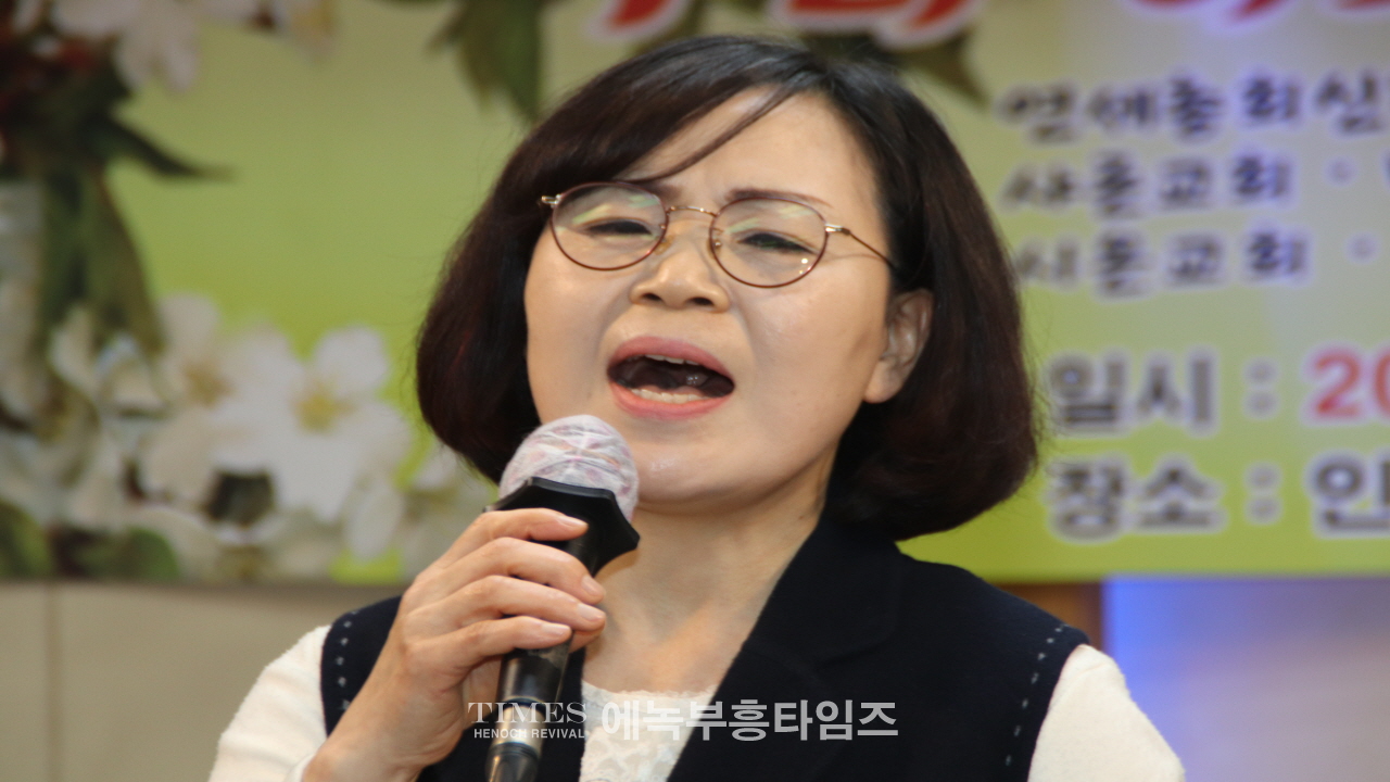 한예찬선교회, 제48회 '우리 이웃과 함께하는 사랑음악회' 성황리에 개최