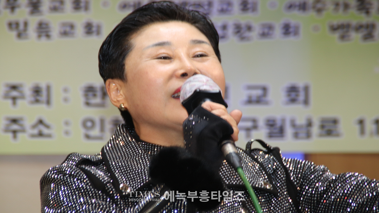 한예찬선교회, 제48회 '우리 이웃과 함께하는 사랑음악회' 성황리에 개최