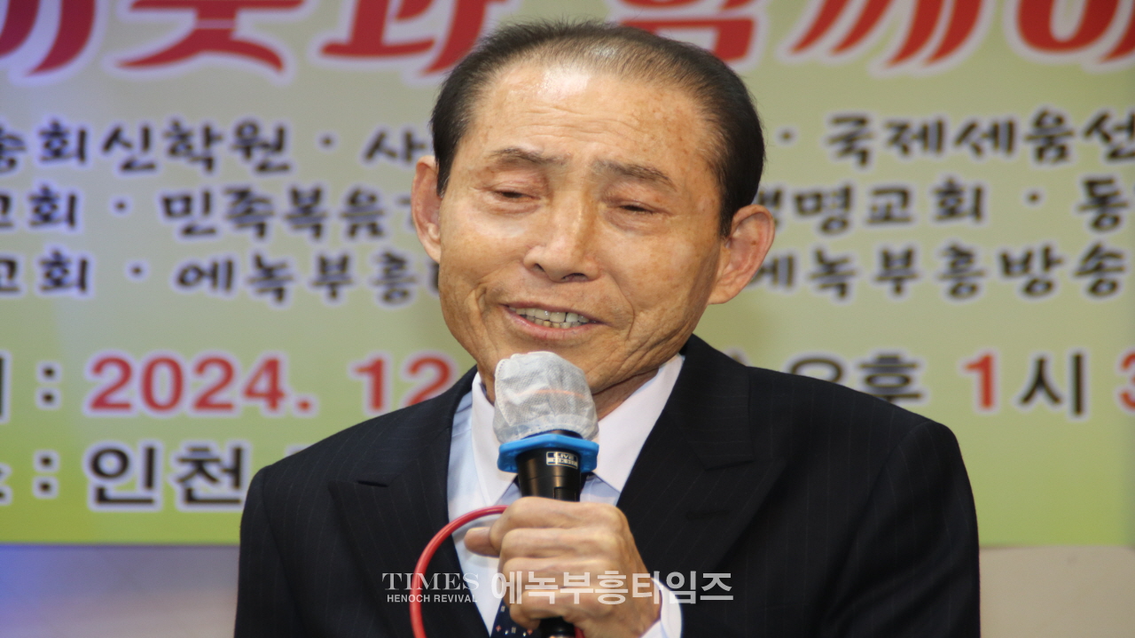 한예찬선교회, 제48회 '우리 이웃과 함께하는 사랑음악회' 성황리에 개최