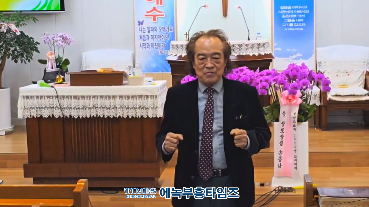 다원연합선교회 15주년 및 송년회 갖고 한해 사역 마무리해
