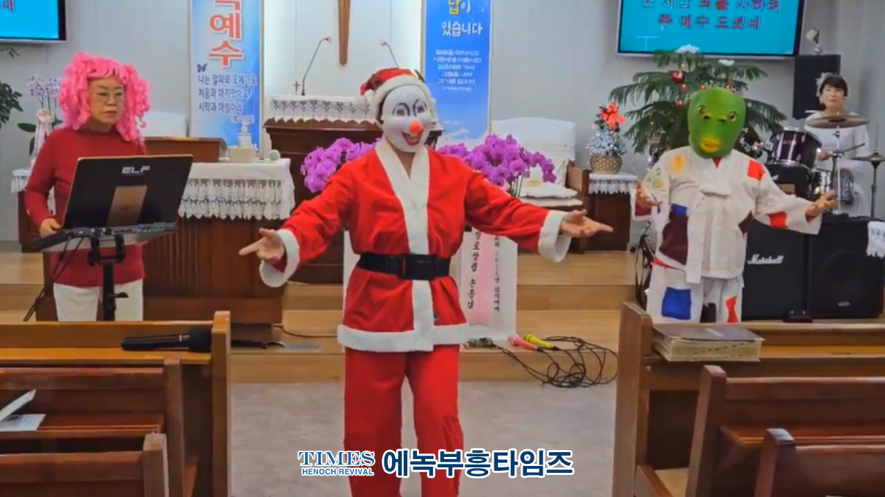 다원연합선교회 15주년 및 송년회 갖고 한해 사역 마무리해