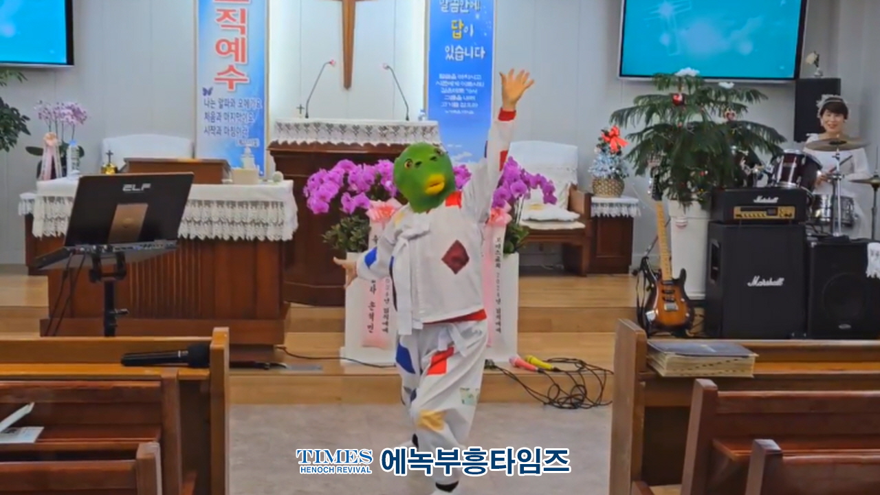 다원연합선교회 15주년 및 송년회 갖고 한해 사역 마무리해
