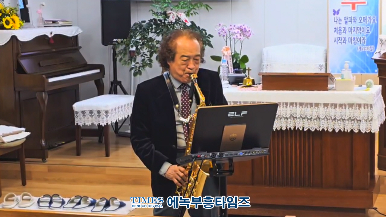 다원연합선교회 15주년 및 송년회 갖고 한해 사역 마무리해