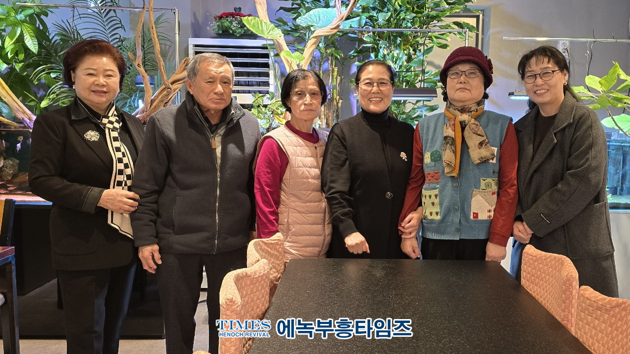 다원연합선교회 15주년 및 송년회 갖고 한해 사역 마무리해