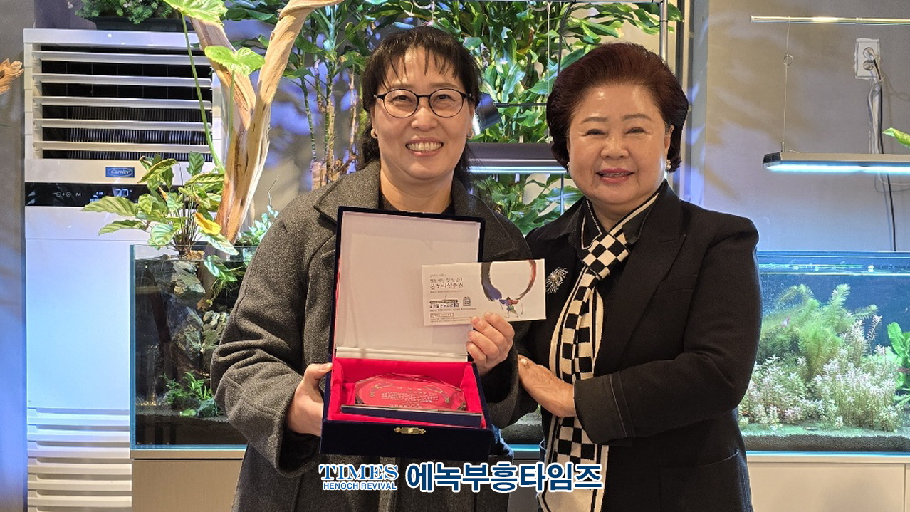 다원연합선교회 15주년 및 송년회 갖고 한해 사역 마무리해
