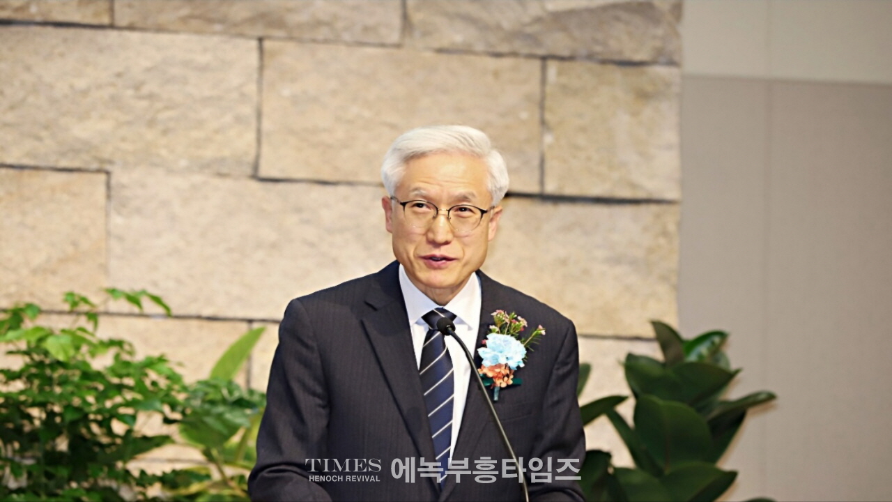 기감 중부연회 이취임 감사예배 드려